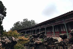 PEKIN - PARC BEIHAI (51)